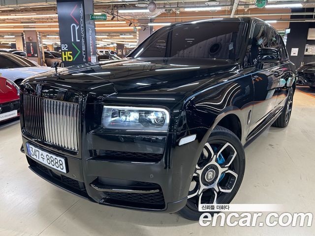 Rolls-Royce Cullinan