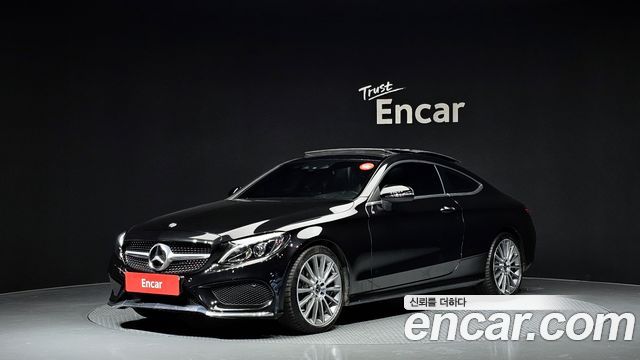 Mercedes-Benz C-Class W205