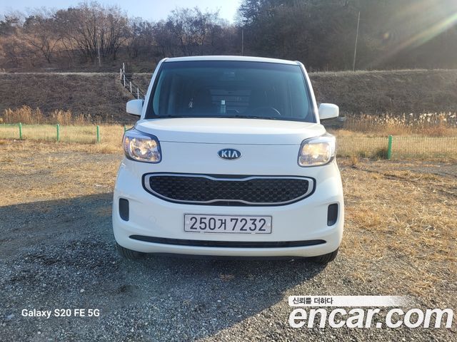 Kia ray