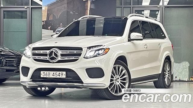 Mercedes-Benz GLS-Class X166