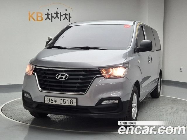 Hyundai The New Grand Starex