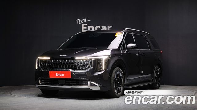 Kia The New Carnival 4th Generation
