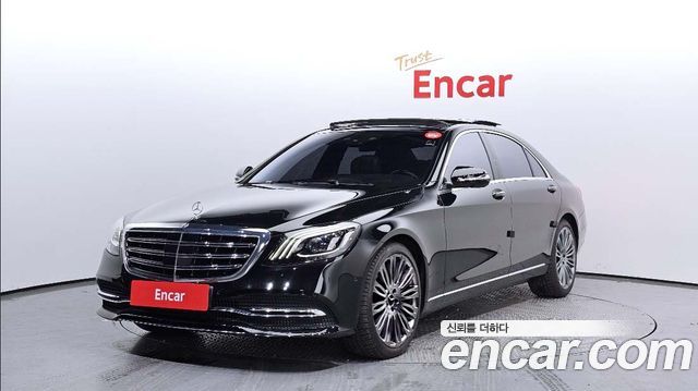 Mercedes-Benz S-Class W222
