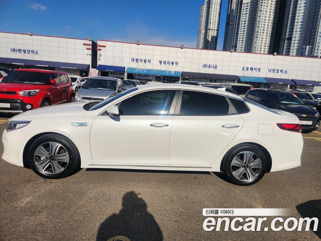 Kia K5 Hybrid 2nd Generation