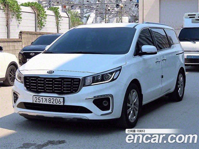Kia The New Carnival