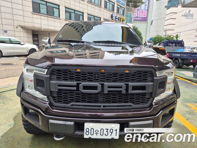 Ford F150