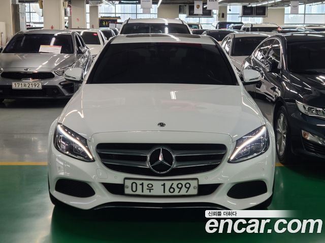 Mercedes-Benz C-Class W205