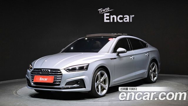 Audi A5 (F5)