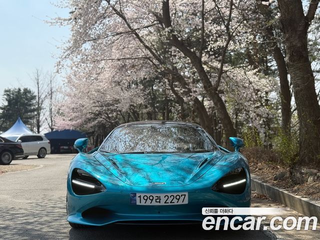 Mclaren 750S