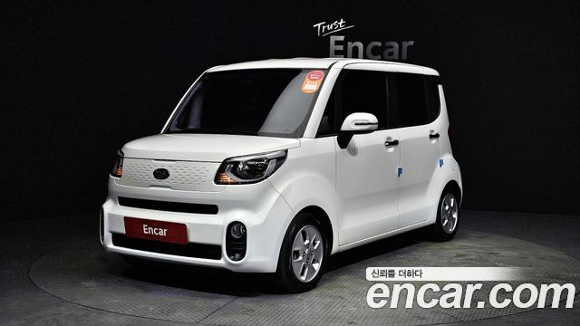Kia The New Ray