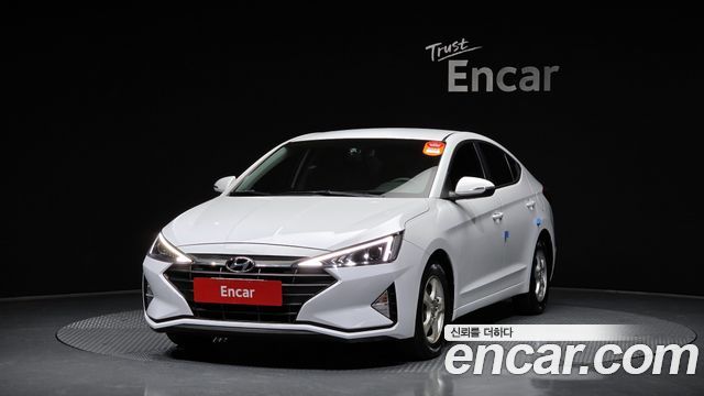 Hyundai The New Avante AD