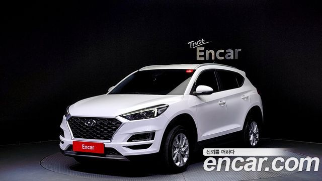 Hyundai All New Tucson