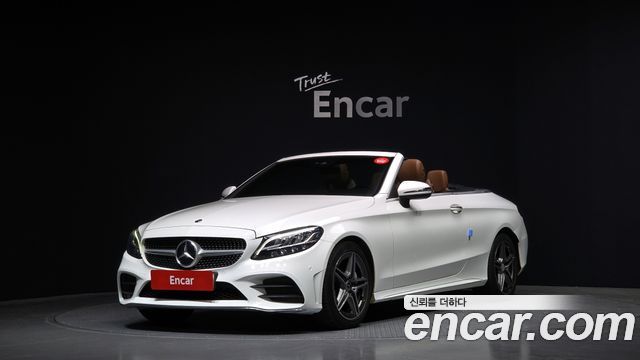 Mercedes-Benz C-Class W205