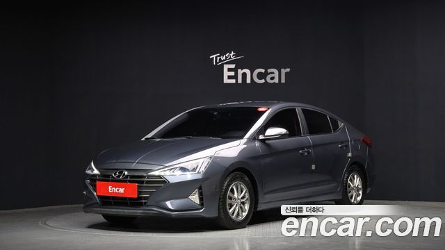 Hyundai The New Avante AD