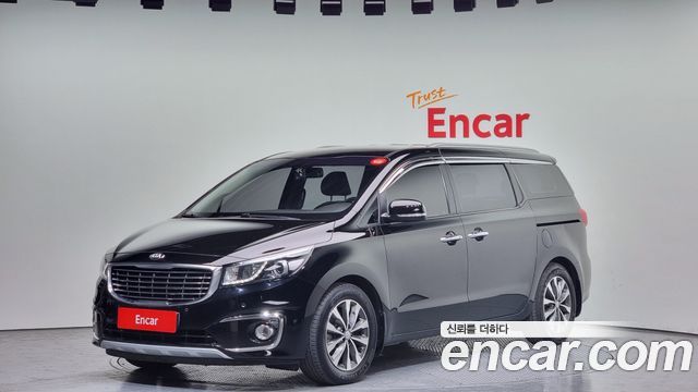 Kia All New Carnival