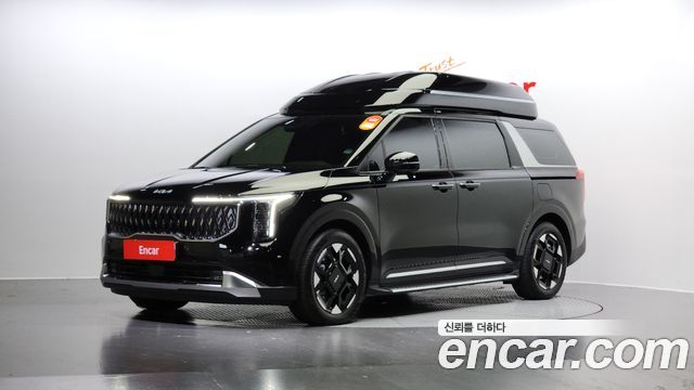 Kia The New Carnival 4th Generation