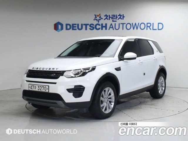 Land Rover Discovery Sport