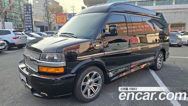 Chevrolet Express Van
