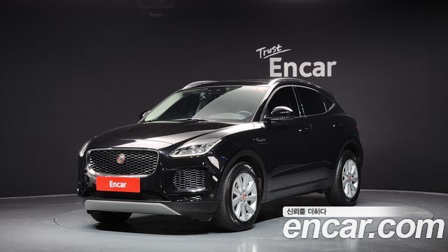Jaguar E-PACE