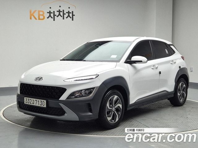 Hyundai The New Kona Hybrid
