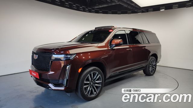 Cadillac Escalade 5th Gen