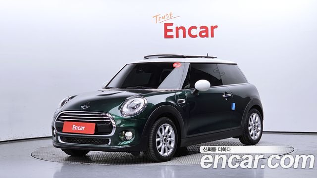Mini Cooper D