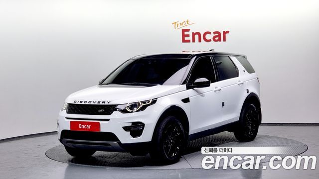 Land Rover Discovery Sport