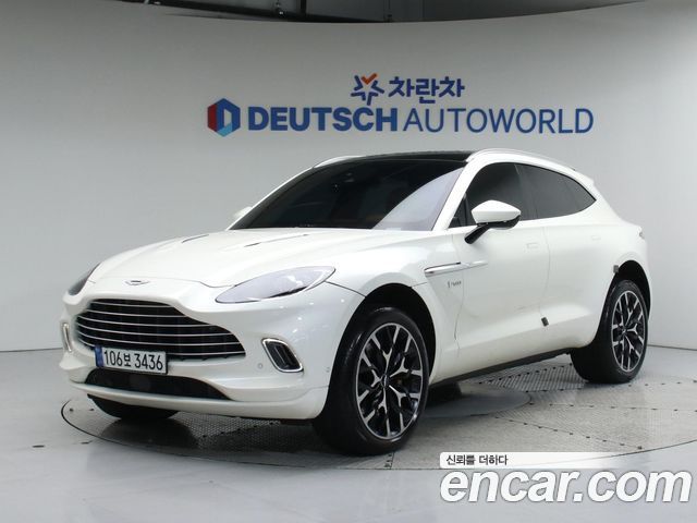 Astonmartin DBX