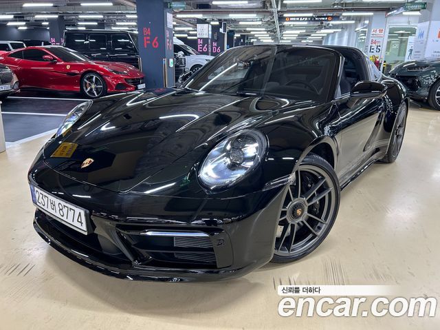 Porsche 911 (992)