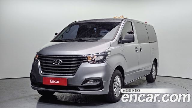 Hyundai The New Grand Starex