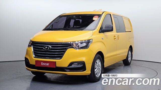 Hyundai The New Grand Starex