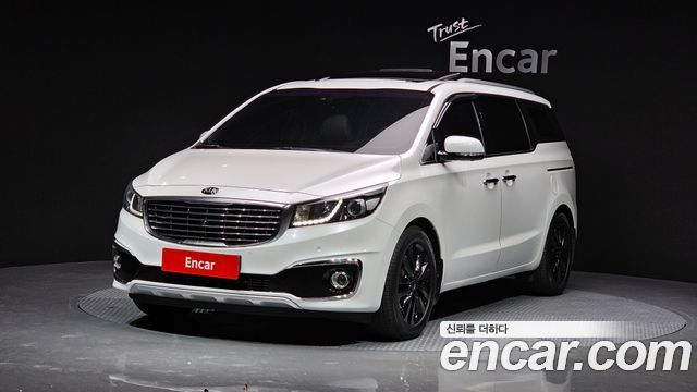 Kia All New Carnival