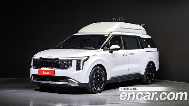 Kia The New Carnival 4th Generation