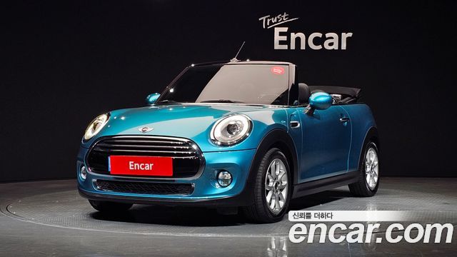 Mini Cooper Convertible