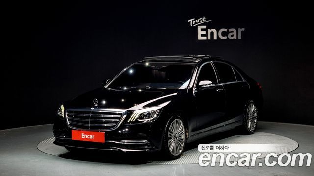 Mercedes-Benz S-Class W222