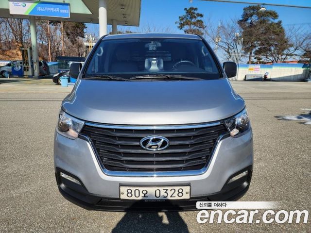 Hyundai The New Grand Starex