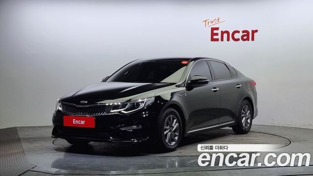 Kia The new K5 2nd generation