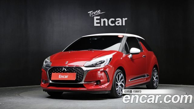 Citroen-DS DS3