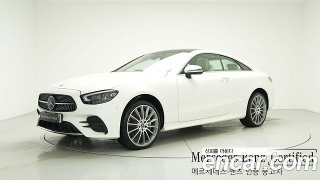 Mercedes-Benz E-Class W213