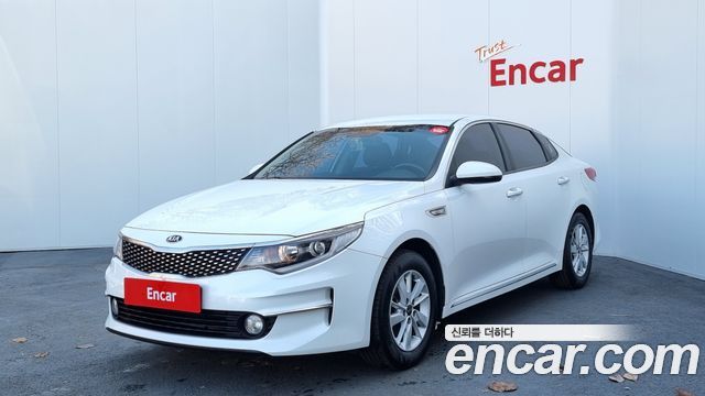 Kia K5 2nd generation