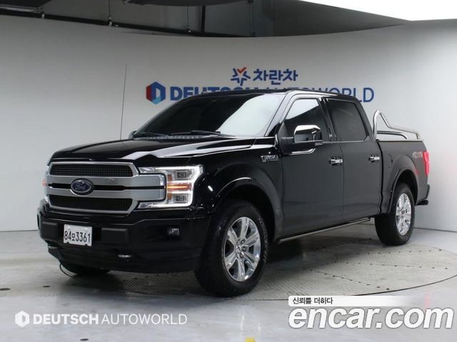Ford F150
