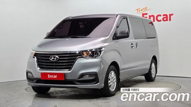 Hyundai The New Grand Starex