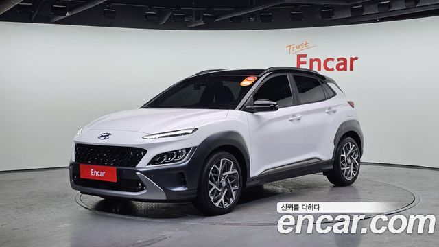 Hyundai The New Kona Hybrid
