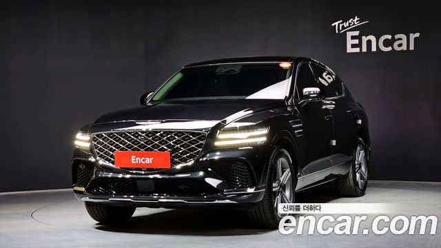 Genesis GV80 Coupe