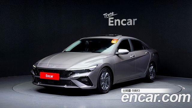 Hyundai The New Avante Hybrid (CN7)