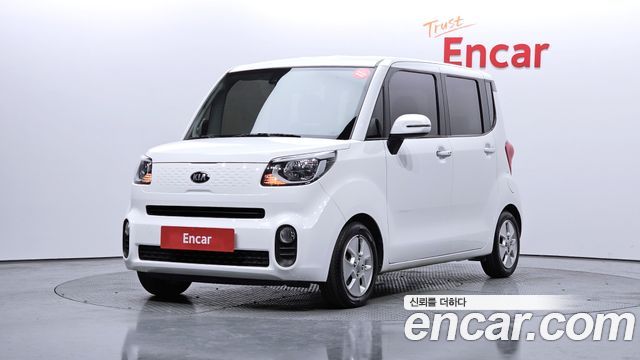 Kia The New Ray