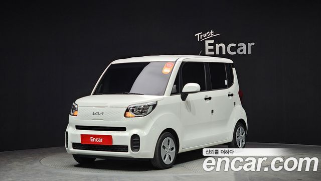Kia The New Ray