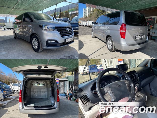 Hyundai The New Grand Starex