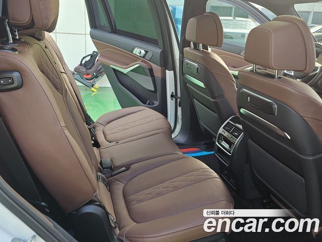 BMW X7 (G07)
