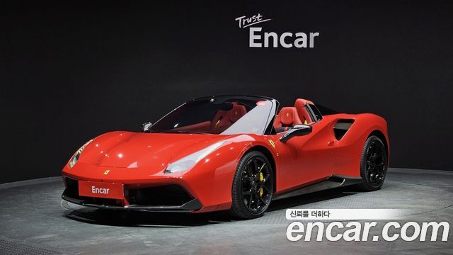 Ferrari 488 Spider